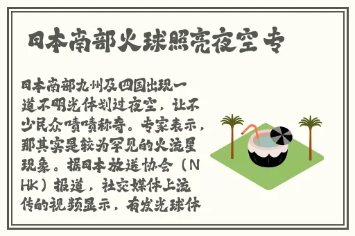 人曾交互ces